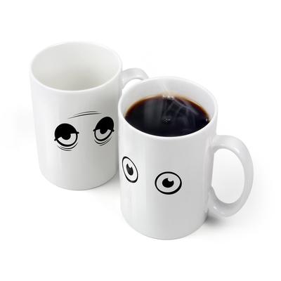 Click to get Wakeup Cup